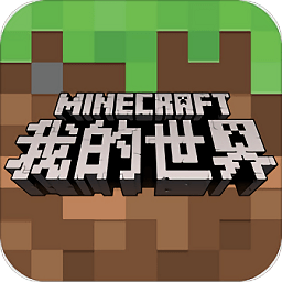 pg娱乐-电子游戏app最新官方版-pg游戏电子娱乐app下载安装最新版V44.6.1.24-绿色资源网-绿色资源网
