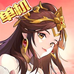 狂欢夜！曼联3