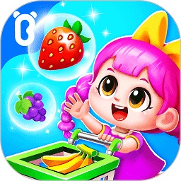 kaiyun全站网页版登录 v7.4.95 官方安装版 3