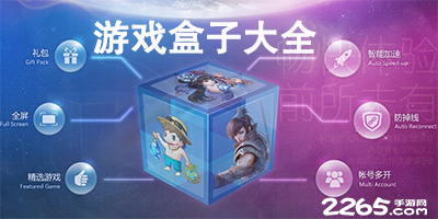 开yun体育的网站入口链接