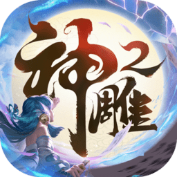 崔康熙接班人传闻：前中超冠军教练或将执掌泰山队，力争亚冠荣耀