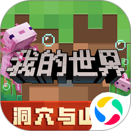 东契奇调侃八村：他为我们提供外线火力，不过上篮还得练