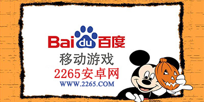 我们在武汉！这里有一群“傻子”，坚持了四年，只为等你来！