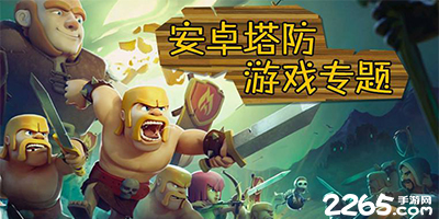 12记Ace!郑钦文两盘横扫戴维斯 晋级迈阿密站第三轮