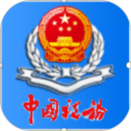 人仰马翻！皇马反击琼阿梅尼被马丁放倒，后者吃到黄牌