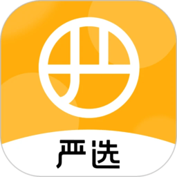 澳超：西悉尼漫步者VS墨尔本胜利 最新专家精准比分预测