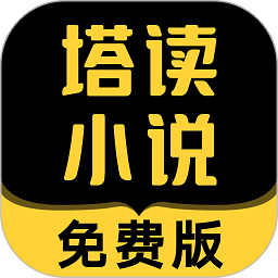 限制对手命中率排名：第1凯斯勒，第2文班，第3坎宁安